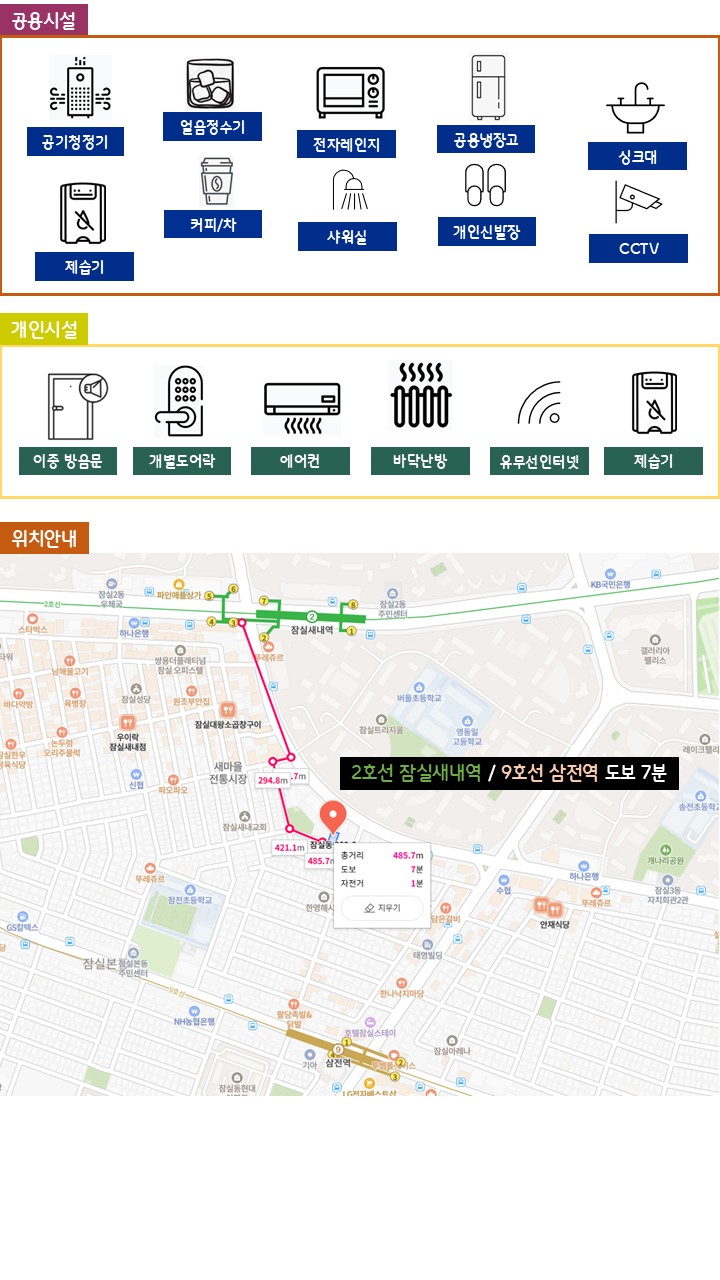 2번째 스튜디오 사진