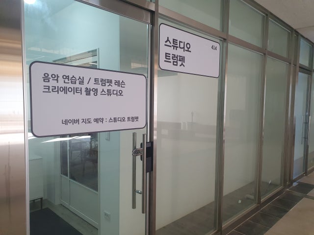 2번째 스튜디오 사진