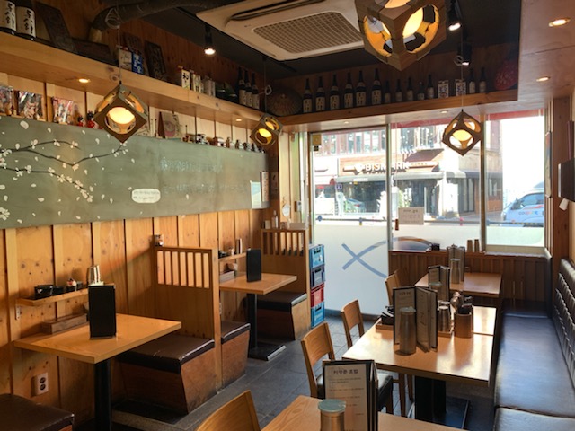 이상준초밥