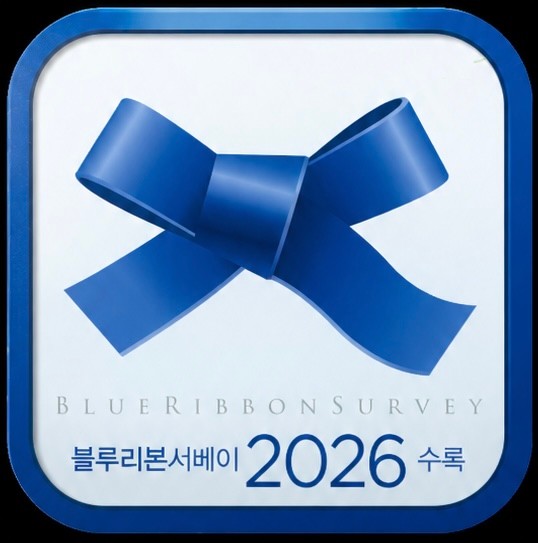 삼대국수회관 본점 사진