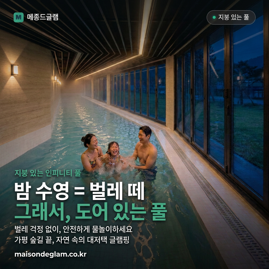 사진 2