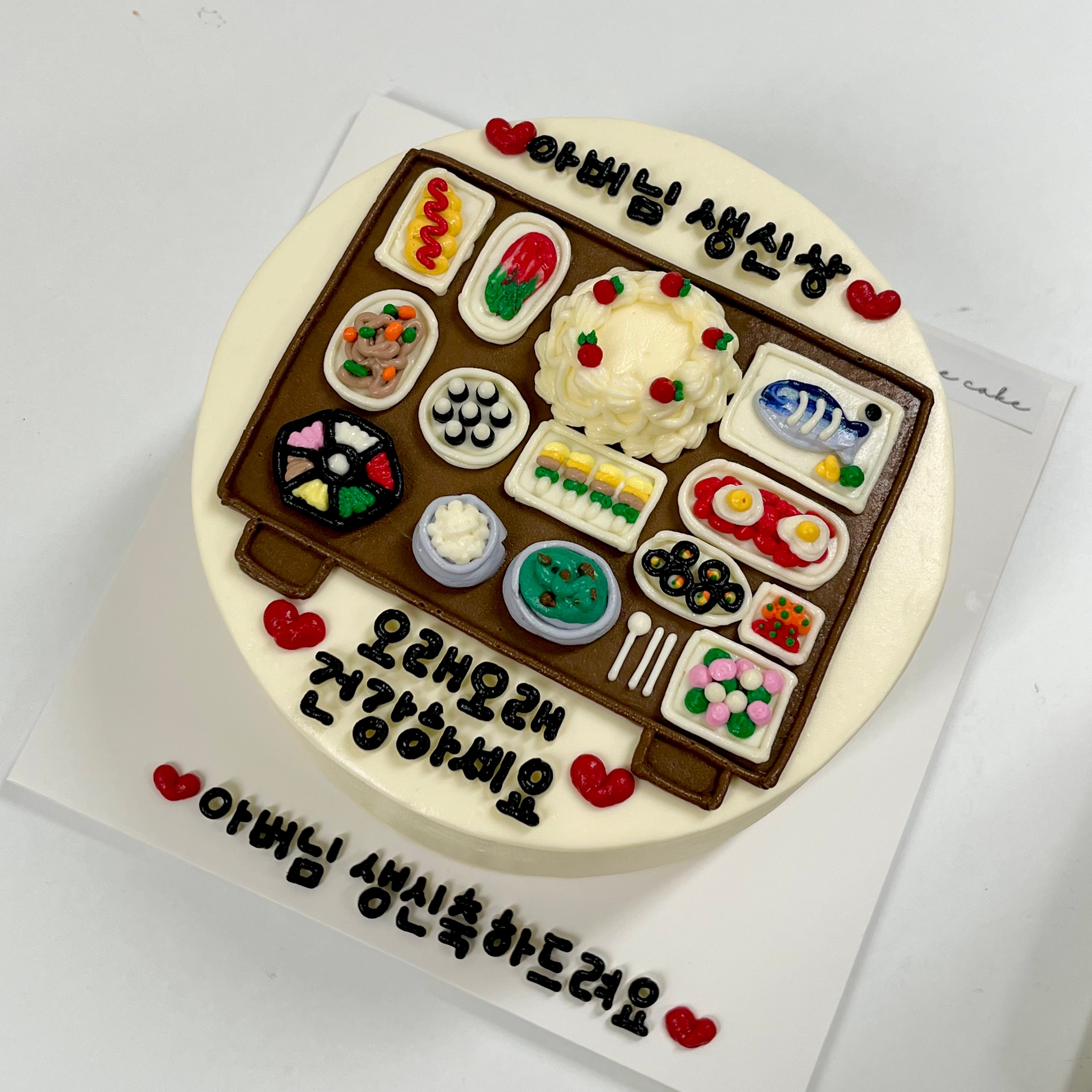 어썸케이크 사진 1