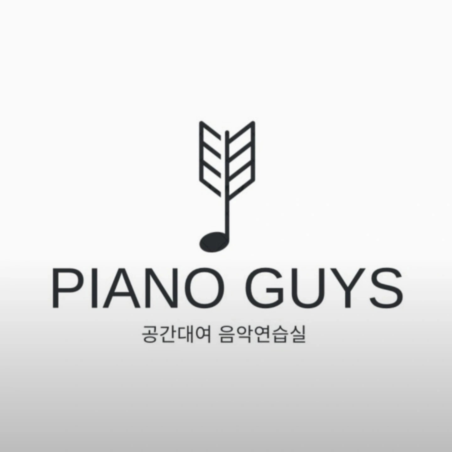 1번째 스튜디오 사진