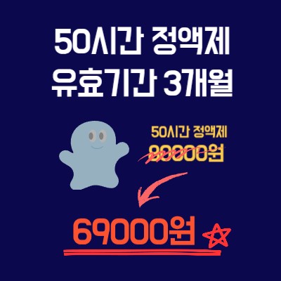 제로어클락