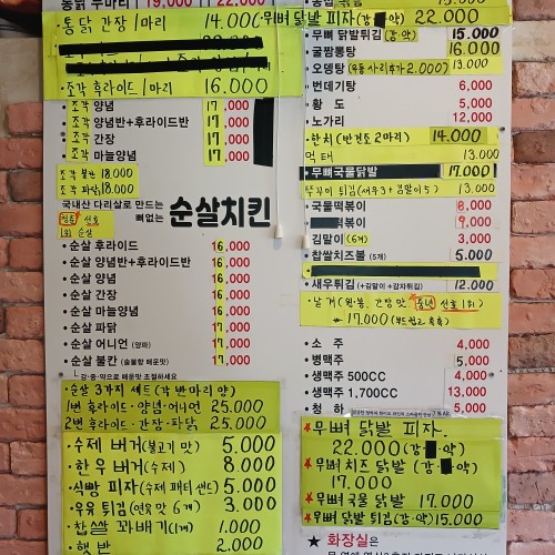 중년