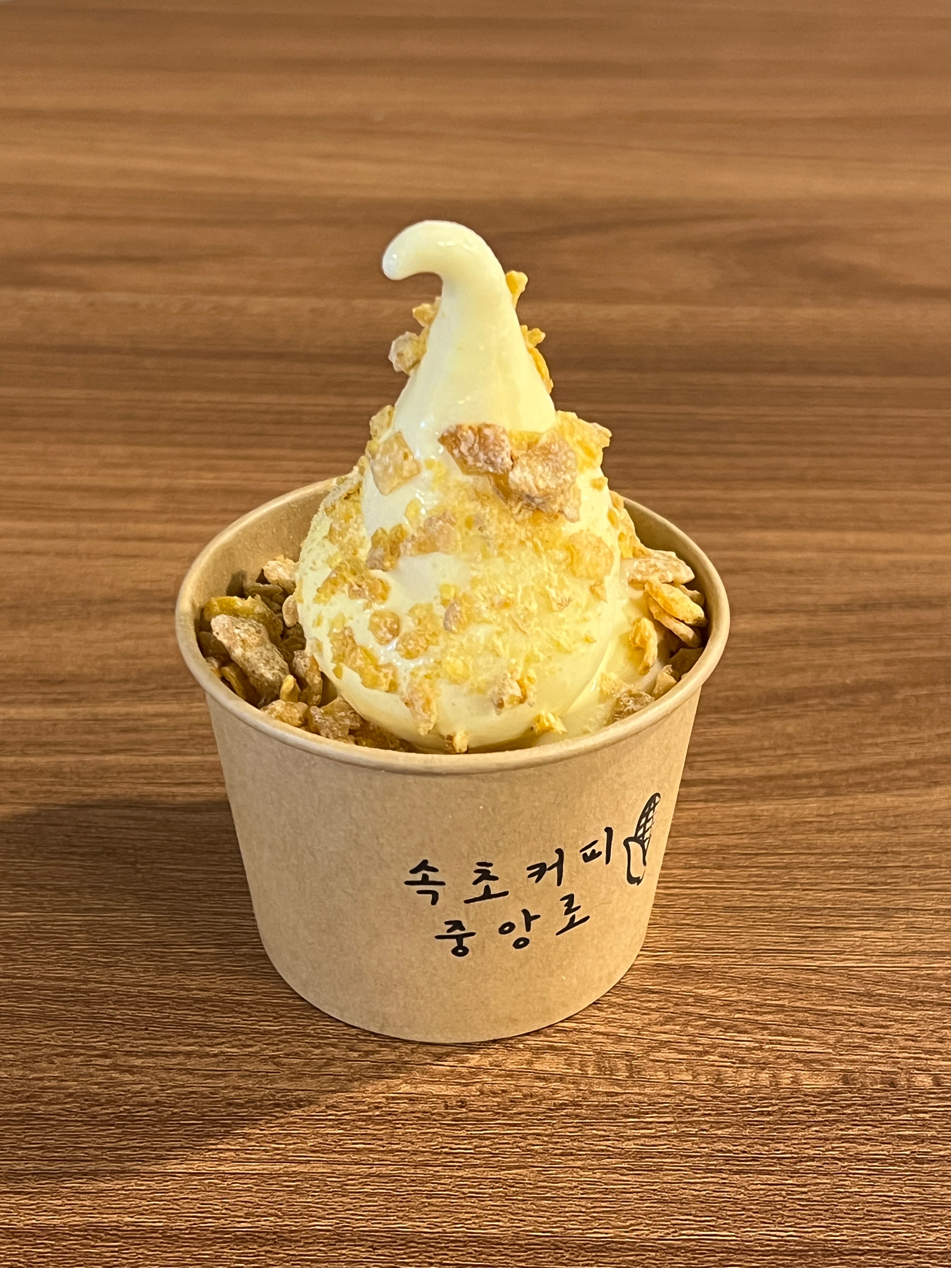 초당옥수수아이스크림