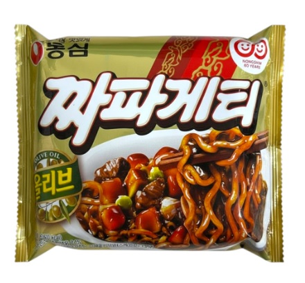 꾸석지돌판한우
