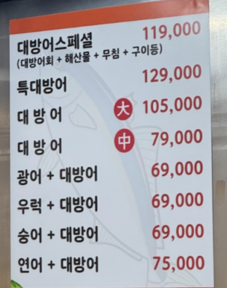 옛날마차