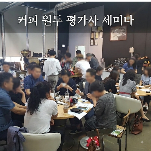 커피랩