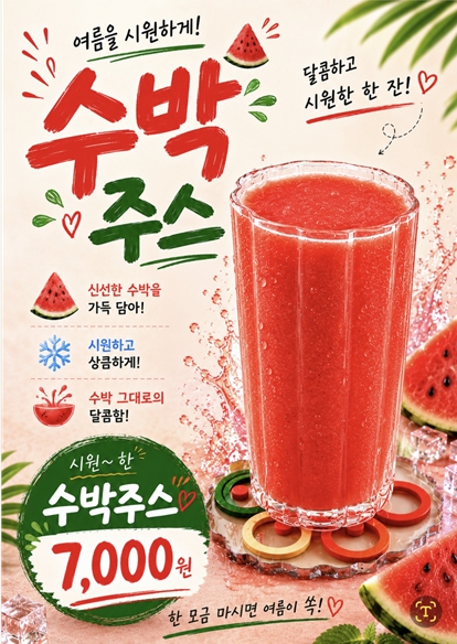 카페바다공방