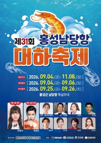 노인과바다