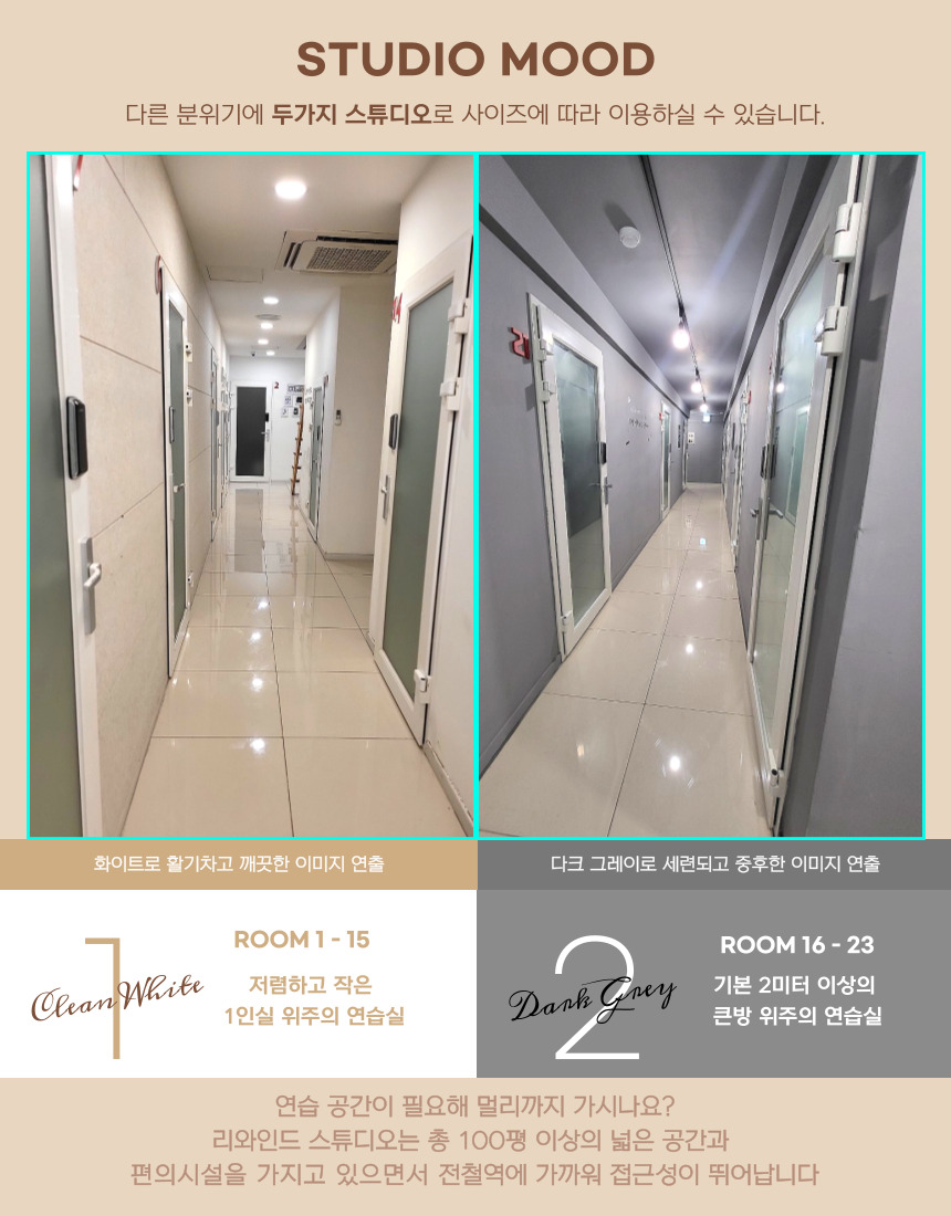 3번째 스튜디오 사진
