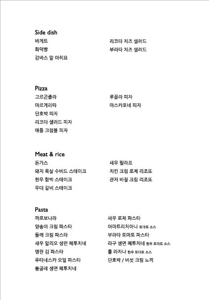 바닷가에햇살한스푼