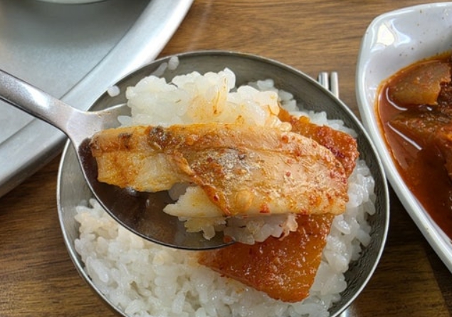 갈치정식전문성산