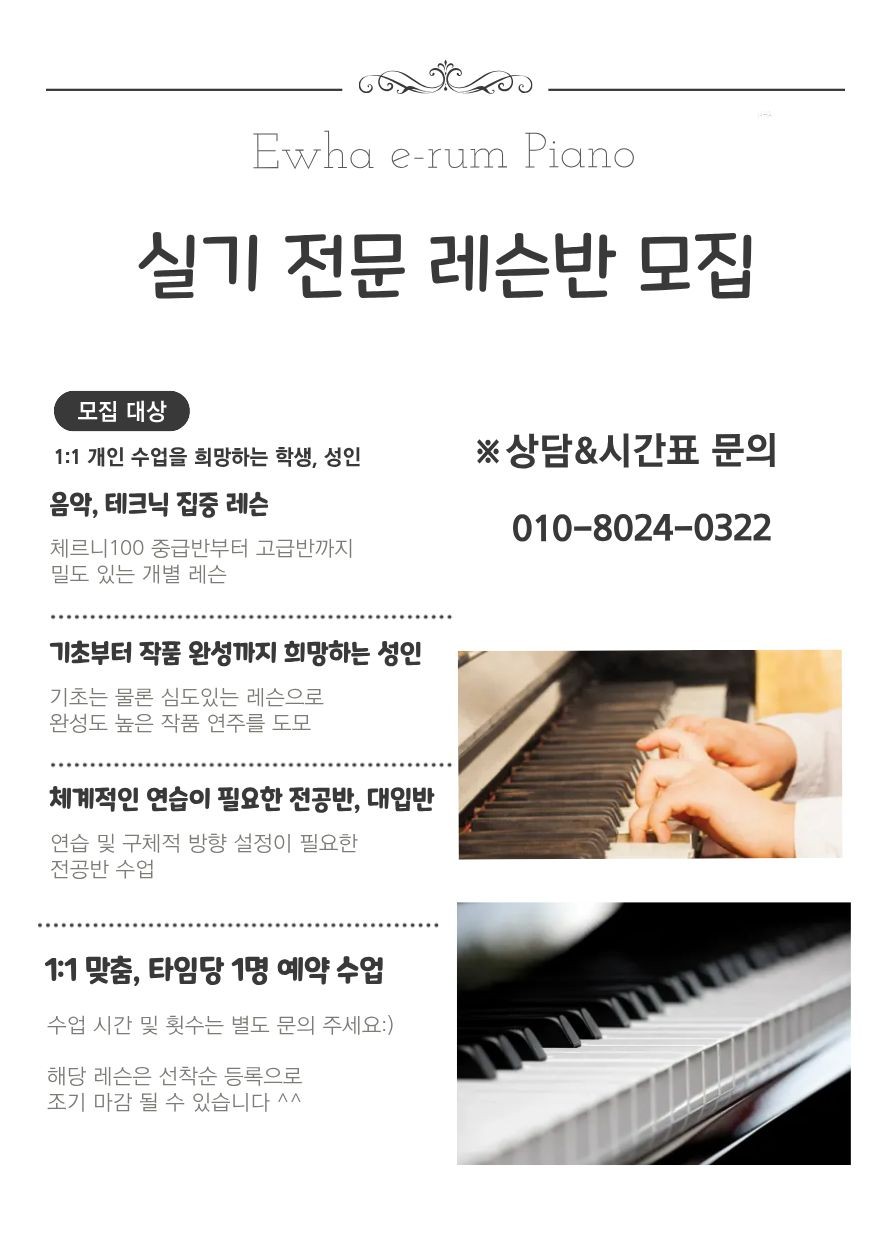 5번째 스튜디오 사진