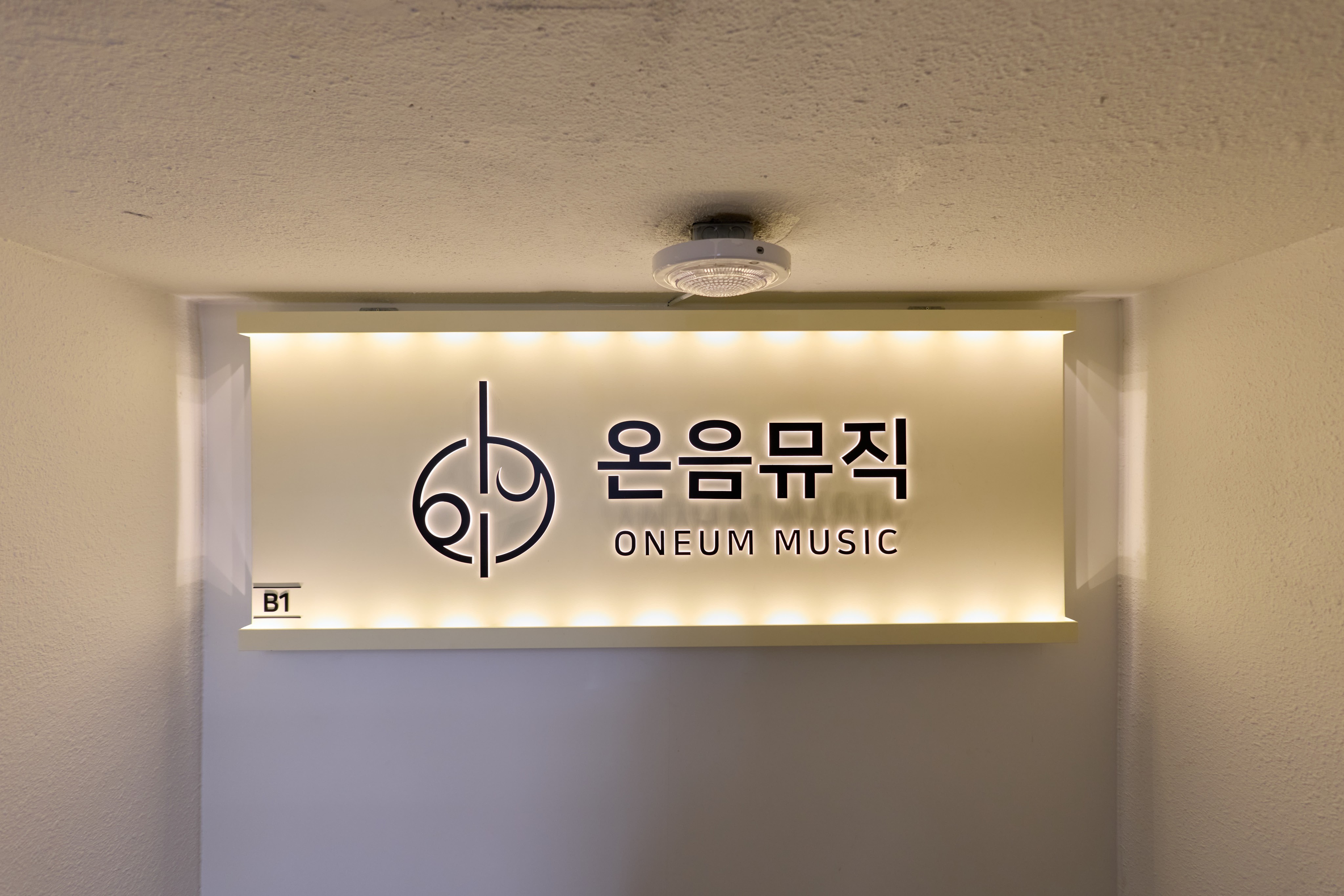 1번째 스튜디오 사진