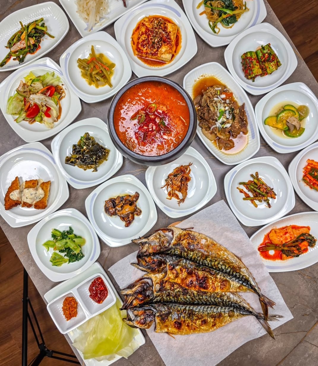 못밥 2