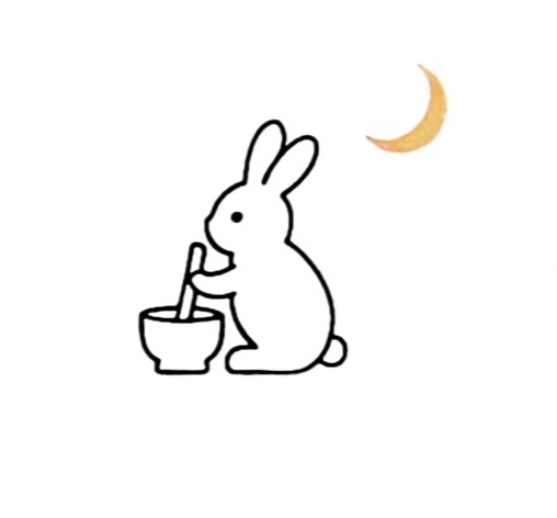 은혜떡집