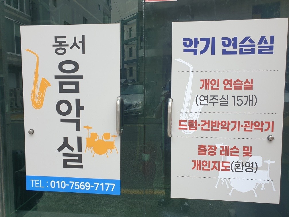 1번째 스튜디오 사진