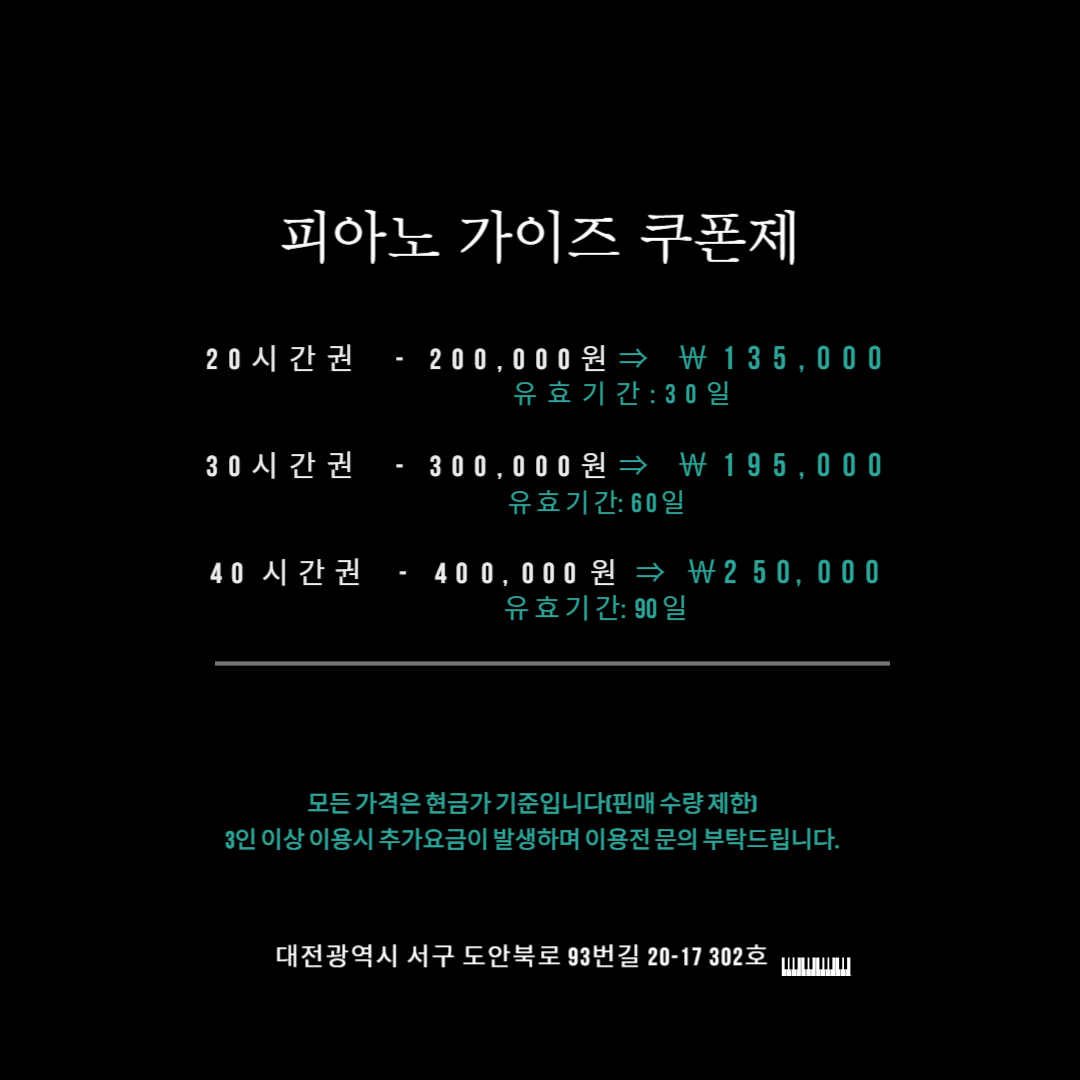 2번째 스튜디오 사진