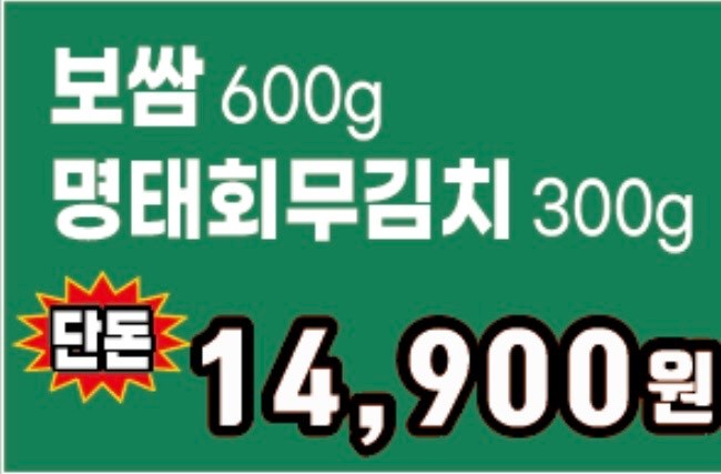 예가도가니