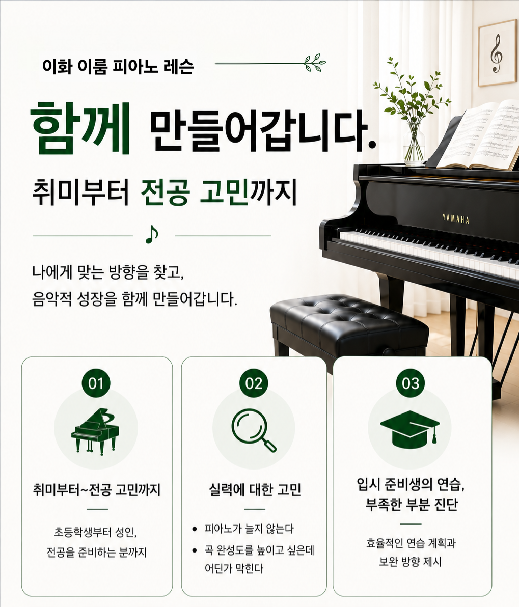 1번째 스튜디오 사진
