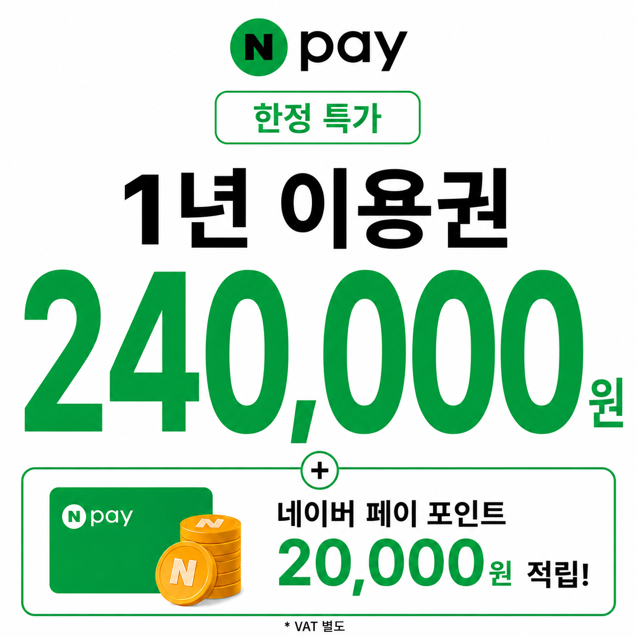 Hyumeikeuhwiteuniseu Yeoksamjeom (휴메이크휘트니스 역삼점)