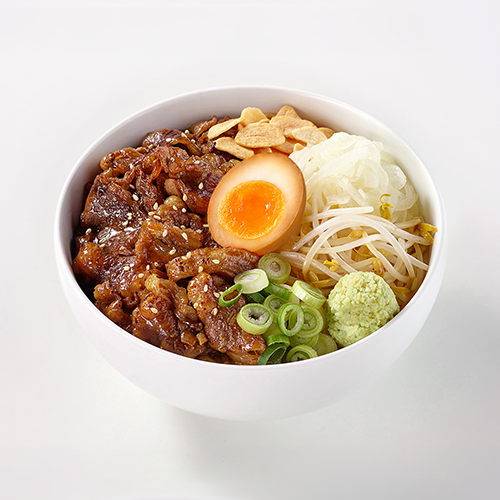 우삼겹덮밥