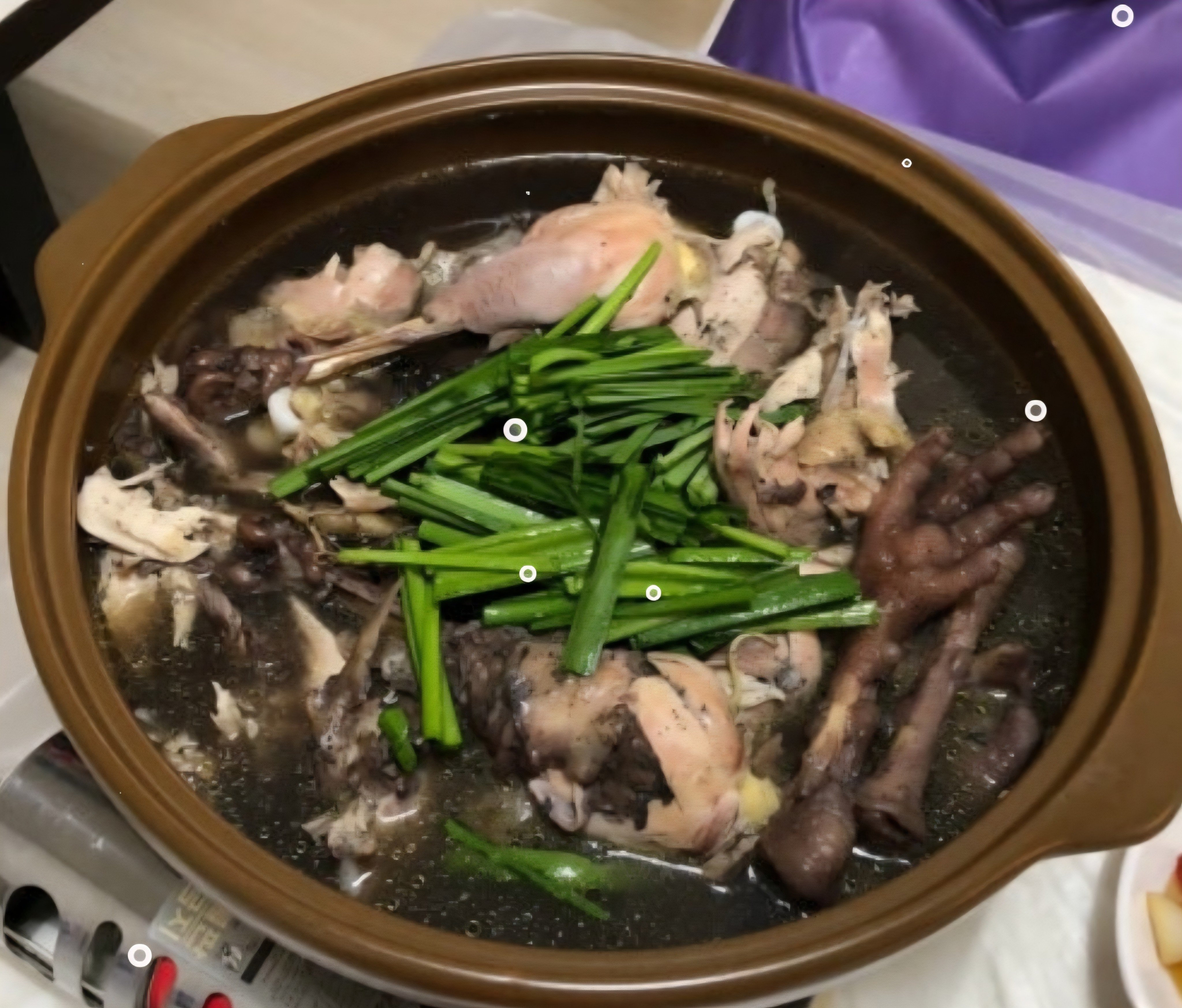 토종닭 능이 백숙(2시간전예약)