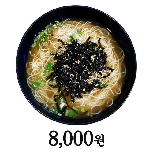 갈마연탄불고기
