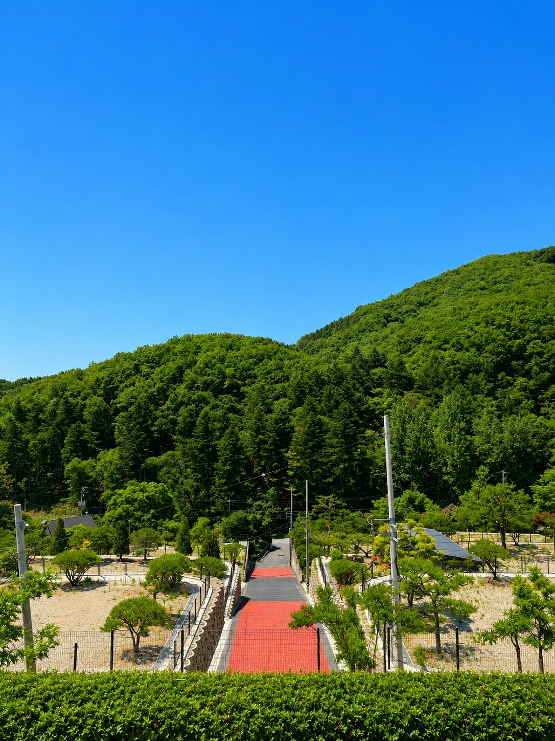 추계관광농원