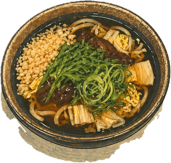 하이라이토