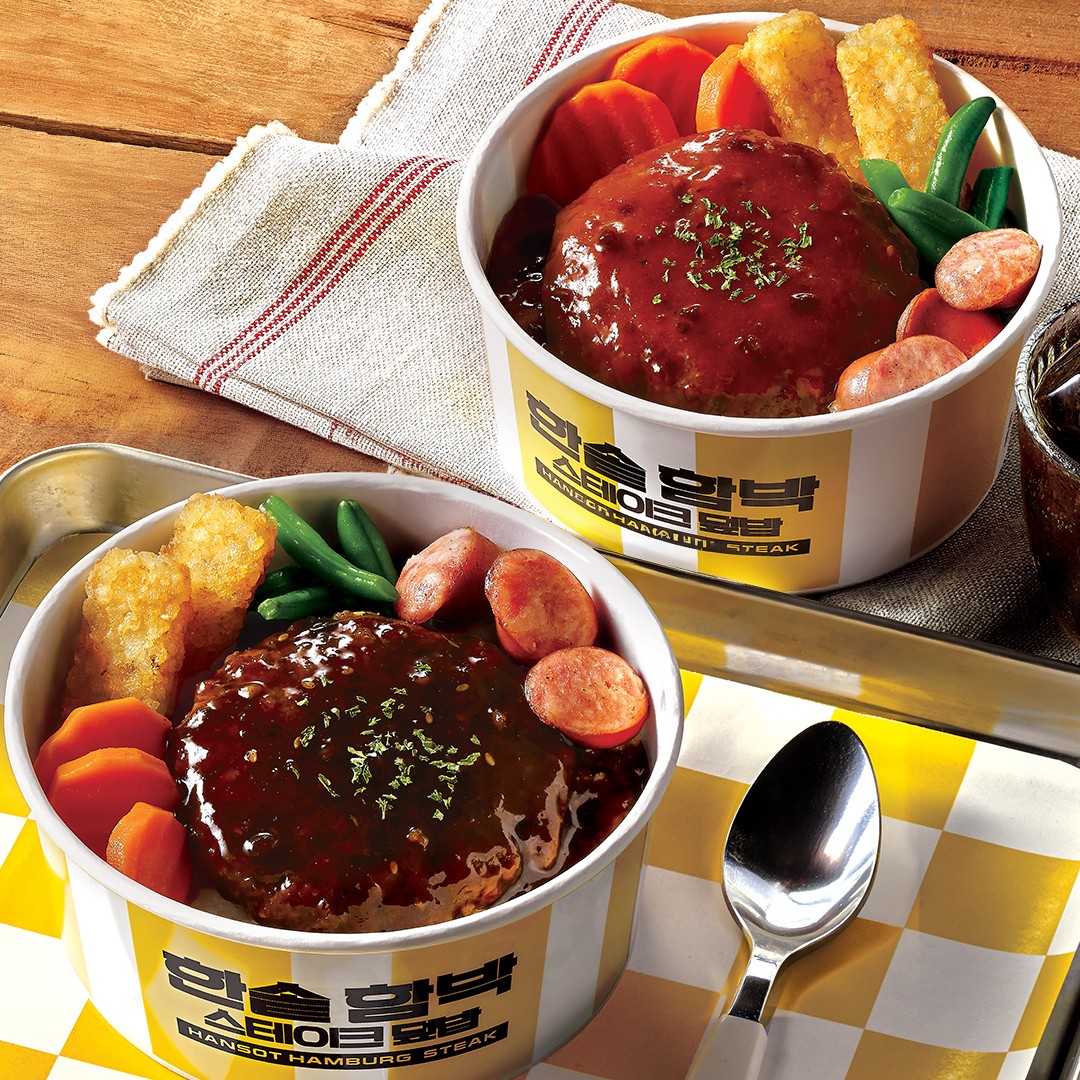 한솥도시락 속초여고옆점 4
