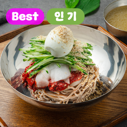 순대고집