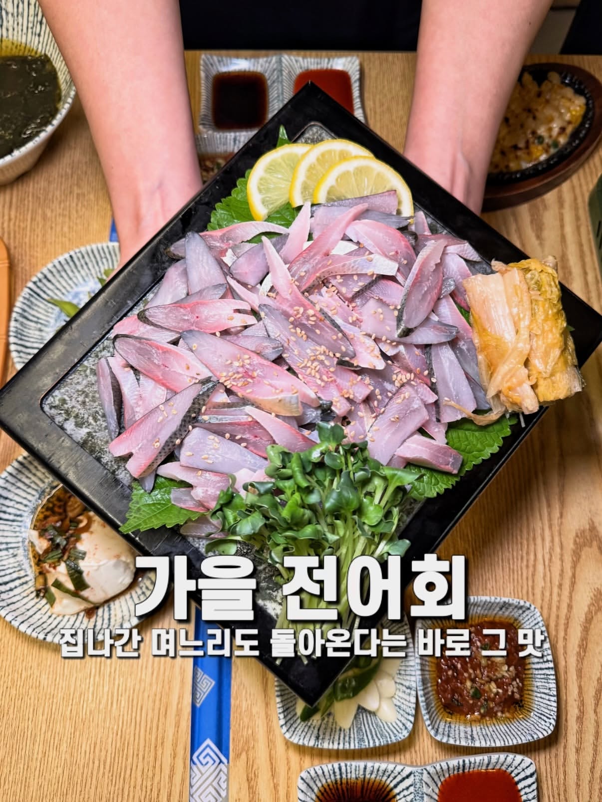 동어동락 삼성본점 참고 이미지 4