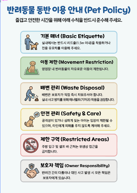 카페디앤드