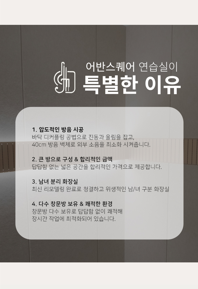 2번째 스튜디오 사진