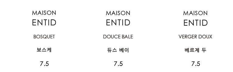 앙떼띠커피로스터리