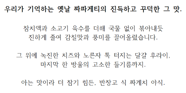 반창고