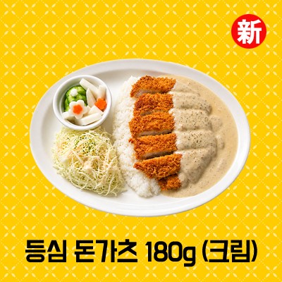 제스의부엌