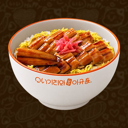 오니기리와이규동대전