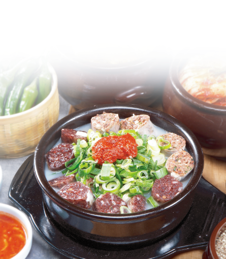 서울뚝배기