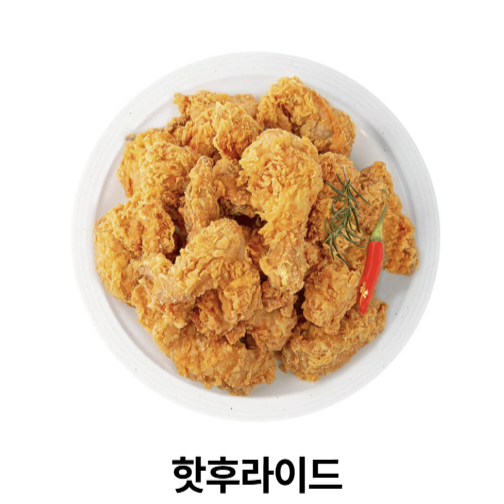 네네치킨앤봉구스밥버거
