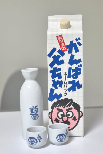 신비초밥