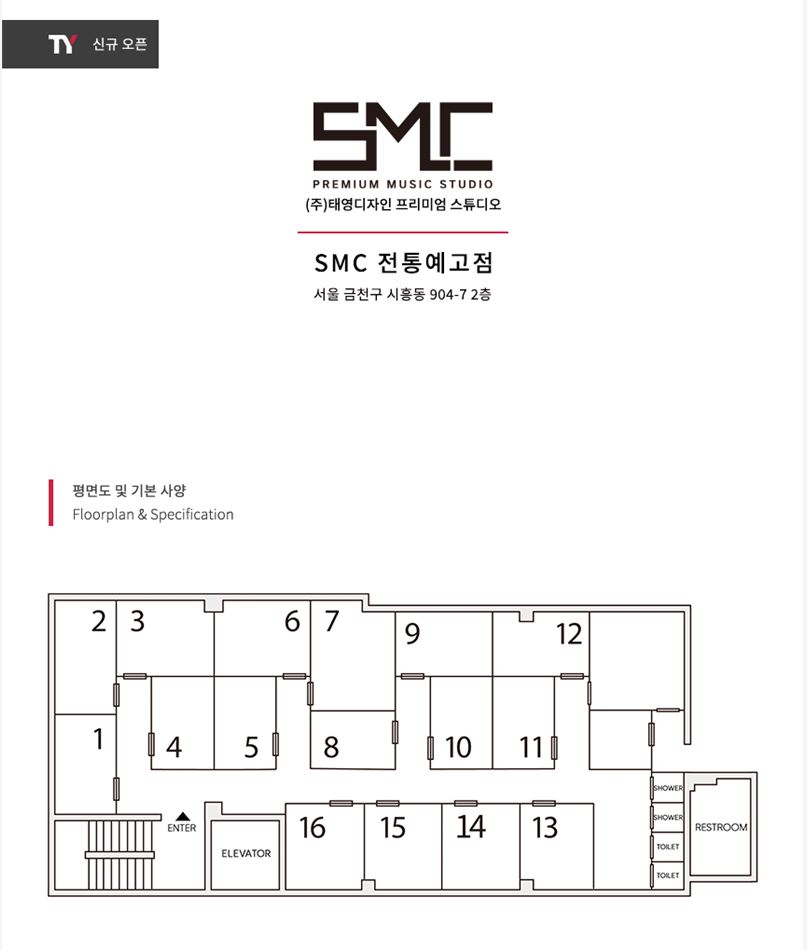 1번째 스튜디오 사진