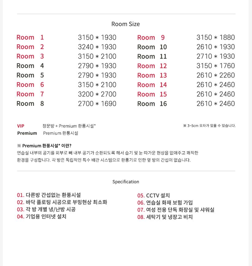2번째 스튜디오 사진