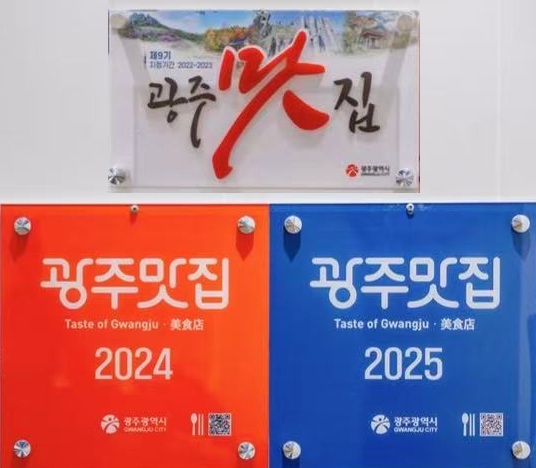 뜨락의아침