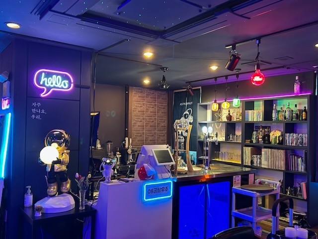 08공팔우주