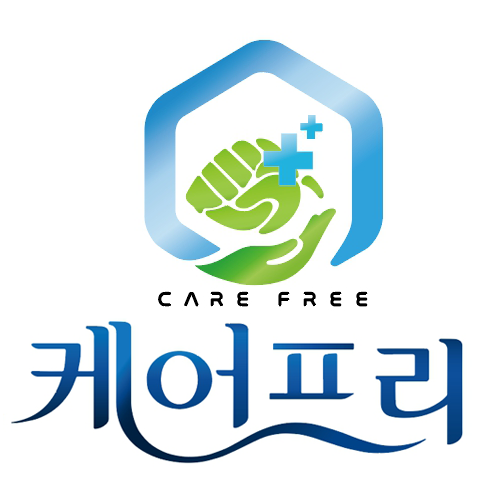 케어프리