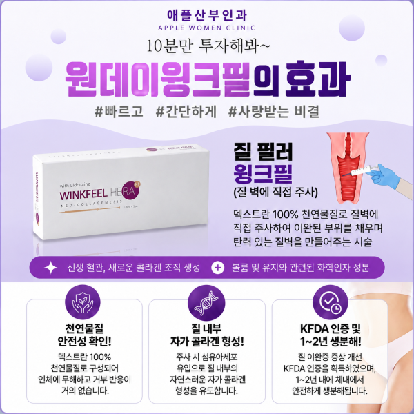 갑내과산부인과의원 시설 사진